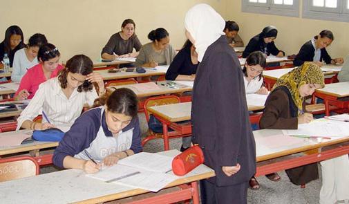 ecole-marocaine