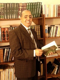 محمد يوب