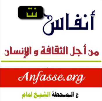 أغنية ع المحطة ـ الشيخ إمام ع المحطة ـ الشيخ إمام